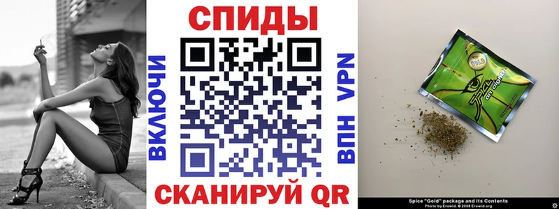 купить наркоту  Донецк  Бутират бутандиол 