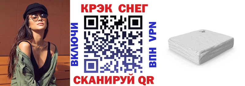 купить сайты Донецк Cocaine Перу