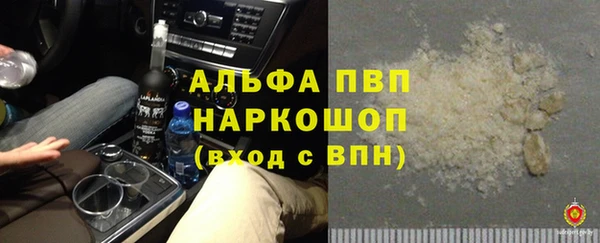 кокс Богданович