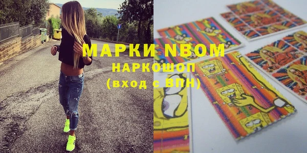 кокс Богданович
