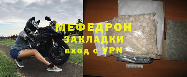 кокс Богданович