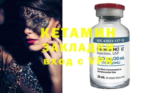 кокс Богданович