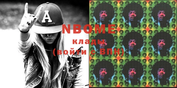 кокс Богданович