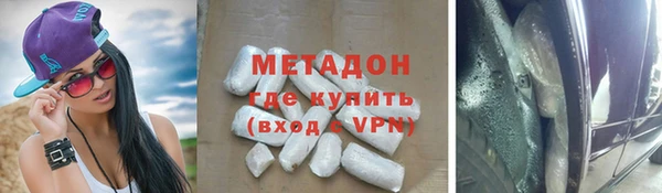 кокс Богданович