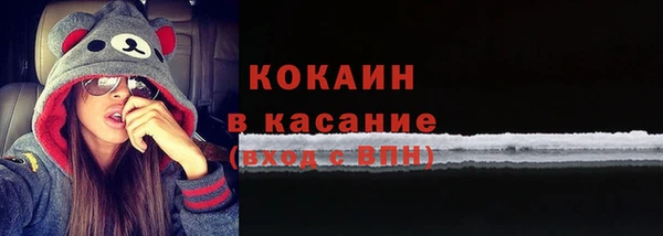 кокс Богданович