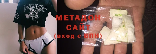 кокс Богданович
