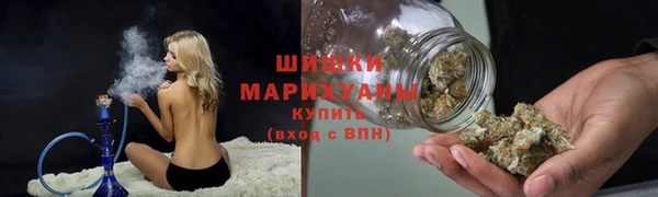 мет Богородицк
