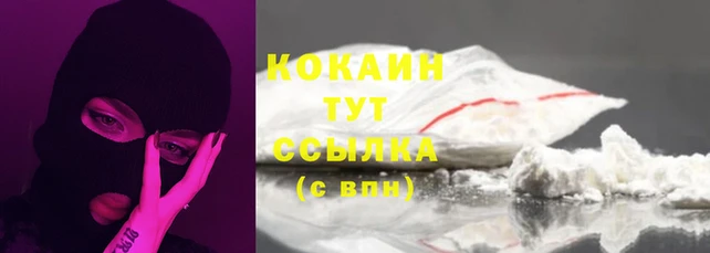 кокс Богданович