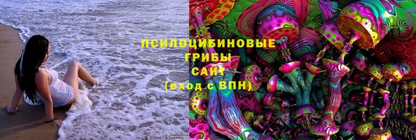 мет Богородицк