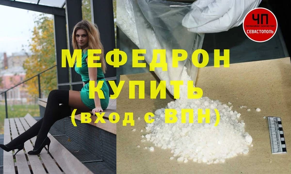 кокс Богданович