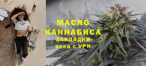 Альфа ПВП Бугульма