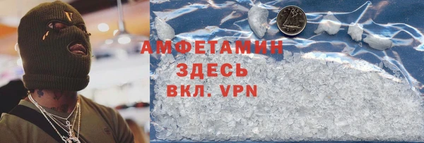мет Богородицк