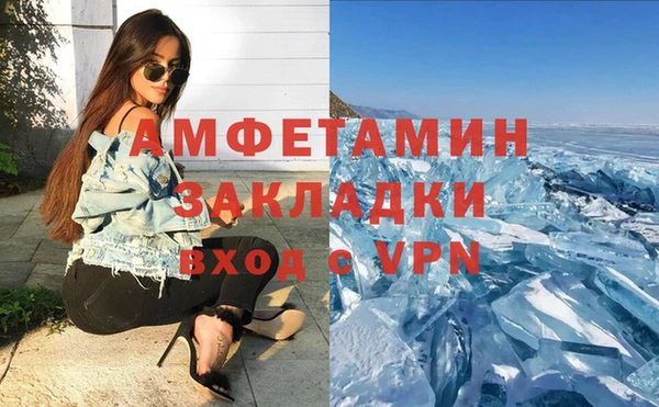 кокс Богданович